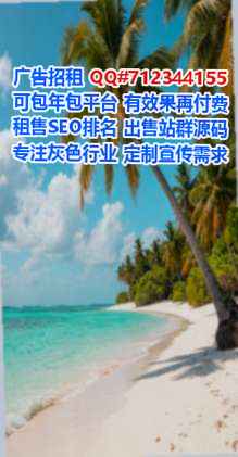 威县卵源印染门市部